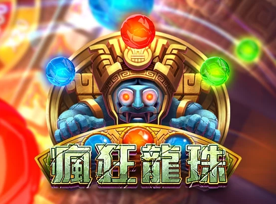 ZG電子遊戲-瘋狂龍珠